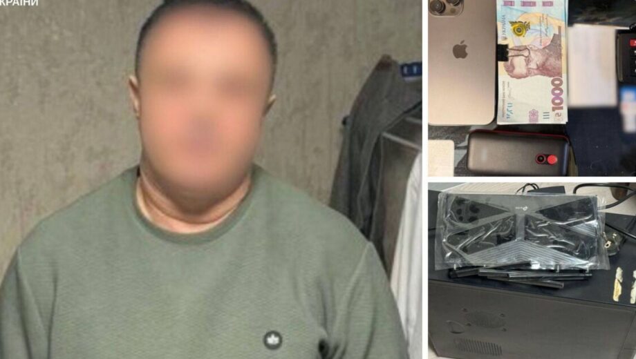 Харьковские »ясновидцы» обманули граждан почти на 6 млн грн — дело направлено в суд