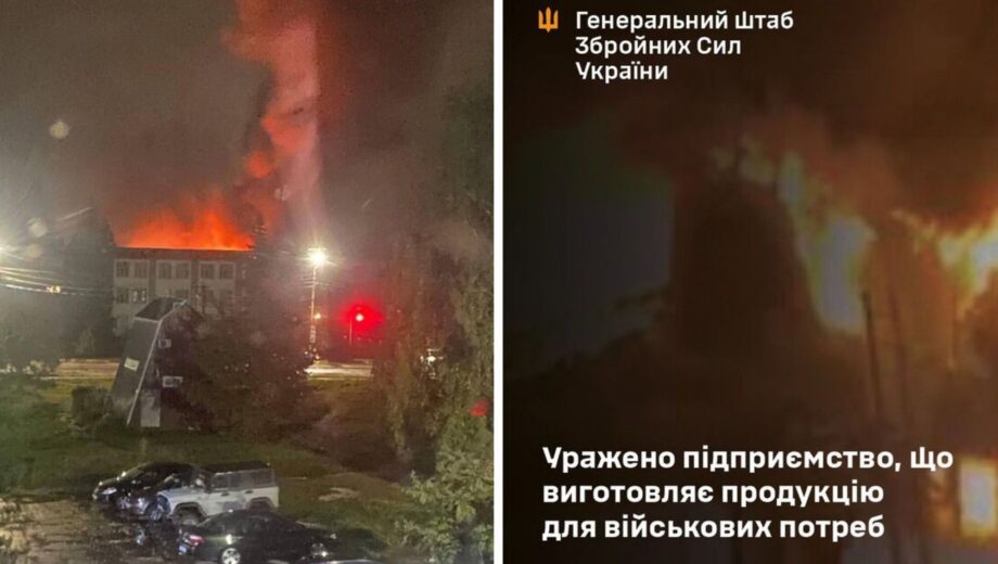 Взрывы и пожар: Украина поразила стратегическое военное предприятие рф