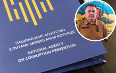 Миллионы в наличных, земля и квартира в Киеве: что прячет в декларации чиновник ТЦК, – 368.media