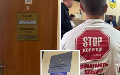 Несанкціонований намив піску біля КМ O!VILLAS: суд відмовив у накладенні арешту на техніку