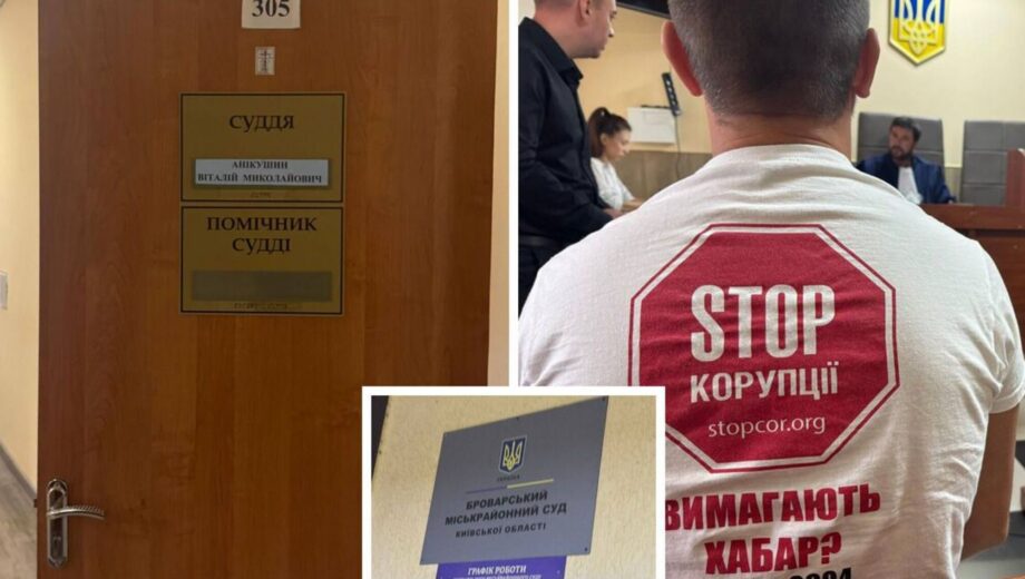 Несанкціонований намив піску біля КМ O!VILLAS: суд відмовив у накладенні арешту на техніку