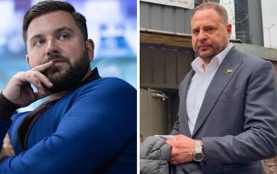 Залог по Ермаку: среди вкладов фигурирует адвокатское объединение Куца