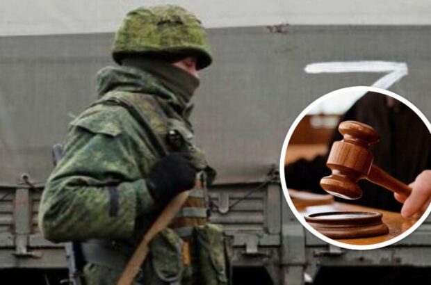 Утримував і катував людей в морозильних камерах аеропорту Гостомеля: судитимуть російського офіцера