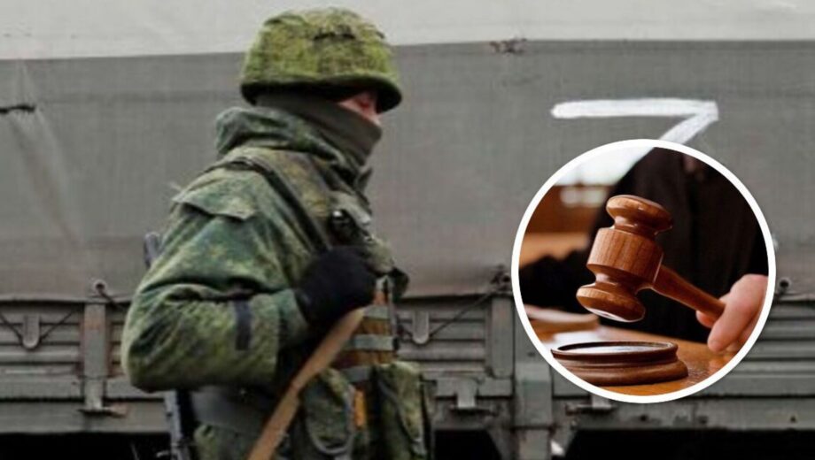 Утримував і катував людей в морозильних камерах аеропорту Гостомеля: судитимуть російського офіцера