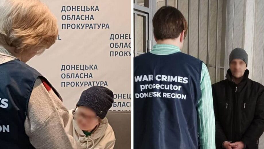 Стежили за артилерією ЗСУ: суд виніс вирок російським інформаторам на Донеччині