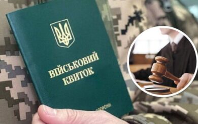 Правительство готовит новые штрафы за уклонение от мобилизации и службы в армии