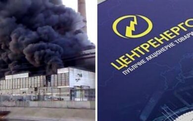 Владелец »Австострады» обвинил правительство в провале программы защиты Трипольской ТЭС и других энергообъектов