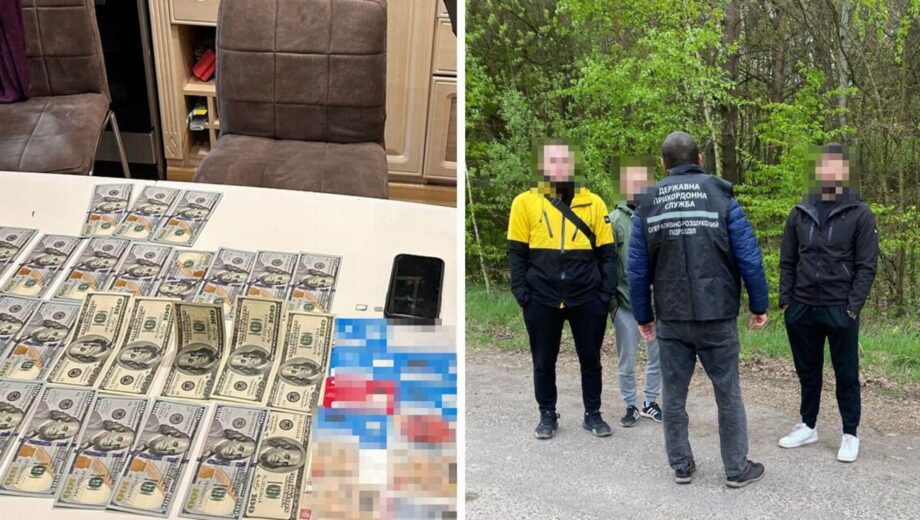 ”Подорож” вартістю від 3-9 тис. дол: викрили канал незаконного переправлення чоловіків