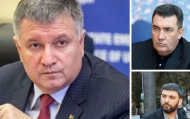 МВС рф подало у розшук низку колишніх українських посадовців: хто у ”чорному” списку