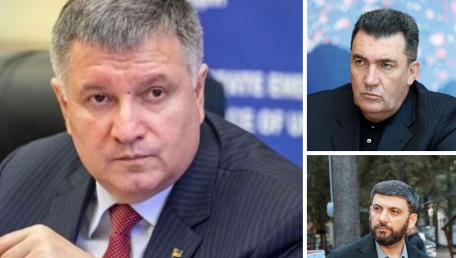 МВС рф подало у розшук низку колишніх українських посадовців: хто у ”чорному” списку