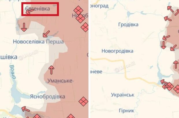 Россияне оккупировали село на Донетчине в 20 км от Покровска, — DeepState