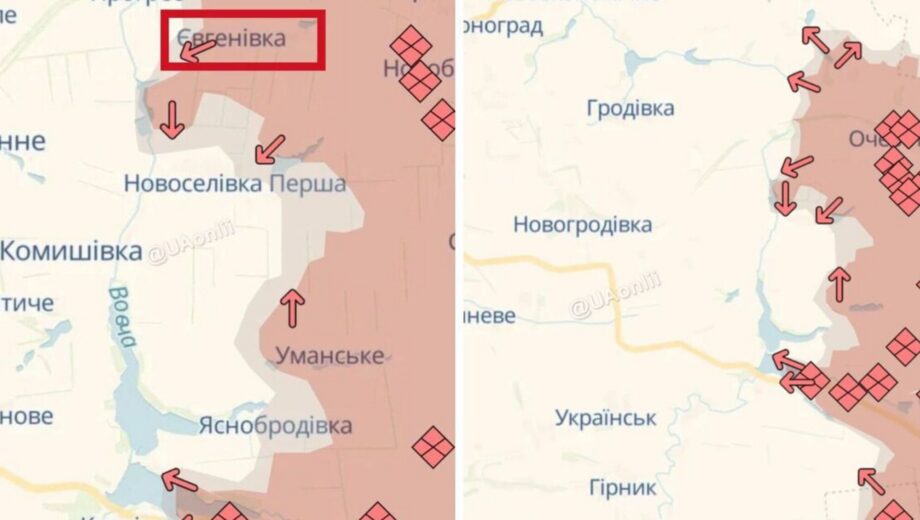 Россияне оккупировали село на Донетчине в 20 км от Покровска, — DeepState
