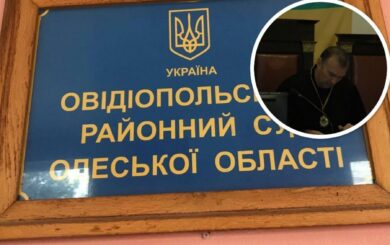 Судью из Одесской области Владимира Кочко лишили доплат: в прошлом он покусал патрульных