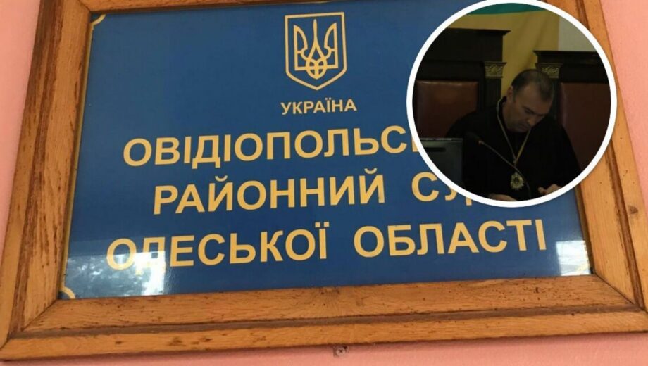 Судью из Одесской области Владимира Кочко лишили доплат: в прошлом он покусал патрульных