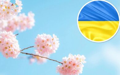 Весеннее потепление и местные осадки: прогноз погоды на 16 апреля