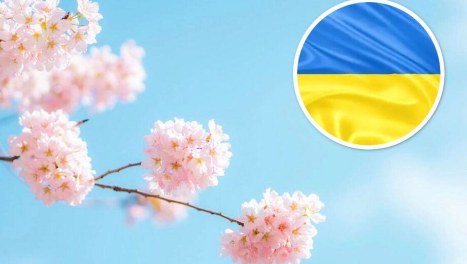 Весеннее потепление и местные осадки: прогноз погоды на 16 апреля