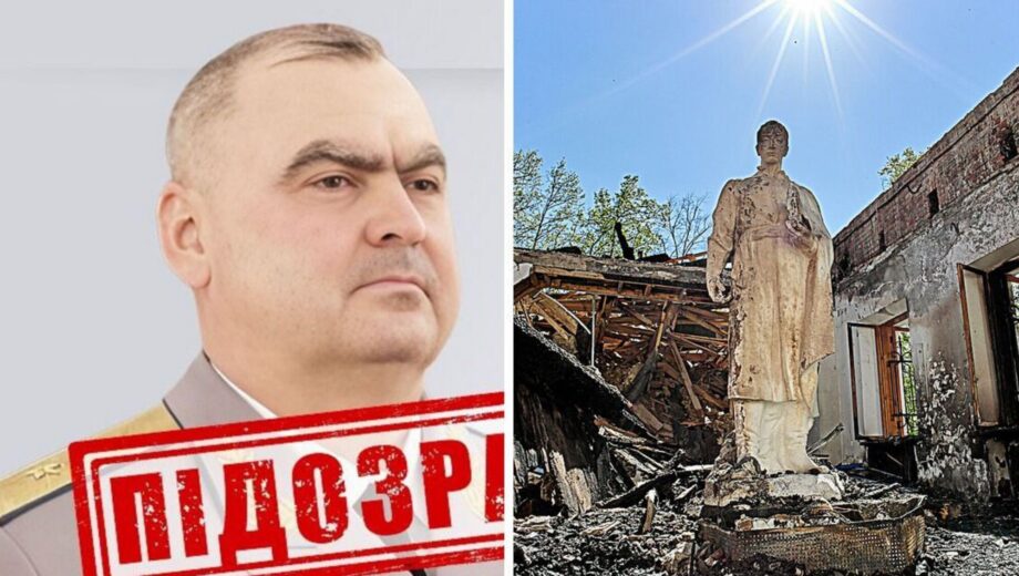 СБУ разоблачила генерала, руководившего атакой на музей Сковороды: выдвинуто подозрение