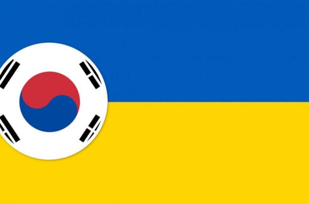 Южная Корея готовится усилить помощь Украине из-за военной активности КНДР на стороне рф