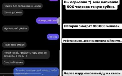 Мовний скандал в Одесі: дівчину вивели із конференції за прохання говорити українською