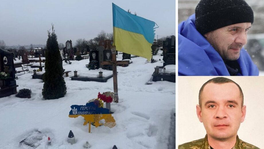 Назар Далецкий вернулся из плена: семья будет отдавать полученные 15 млн. грн
