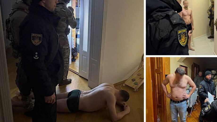 Украинские и латвийские правоохранители разоблачили международную сеть финансовых мошенников