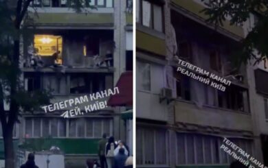 В Святошинском районе прогремел взрыв: одна жертва, один пострадавший