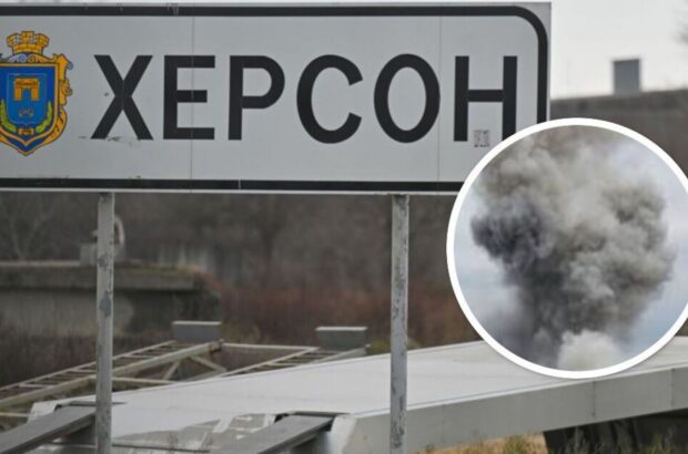 Атака дрона в Херсонской области: что известно