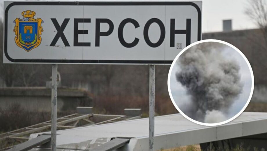 Атака дрона в Херсонской области: что известно