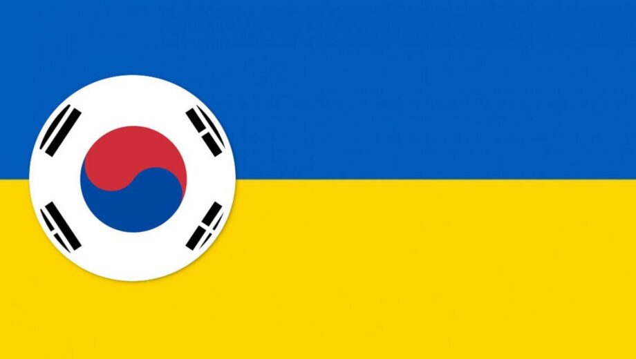 Південна Корея готується посилити допомогу Україні через військову активність КНДР на боці росії