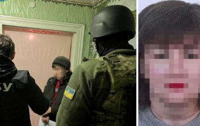 15 лет за госизмену: суд вынес приговор женщине за передачу врагу данных об ВСУ