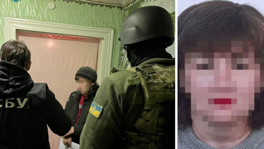 15 лет за госизмену: суд вынес приговор женщине за передачу врагу данных об ВСУ