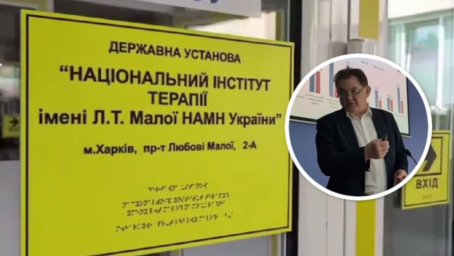 Проявил пренебрежение к бойцам на протезах: ветераны требуют отстранить президента НАМН Лазоришинца