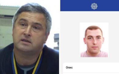 Сина судді ОАСК Аблова розшукують через вбивство