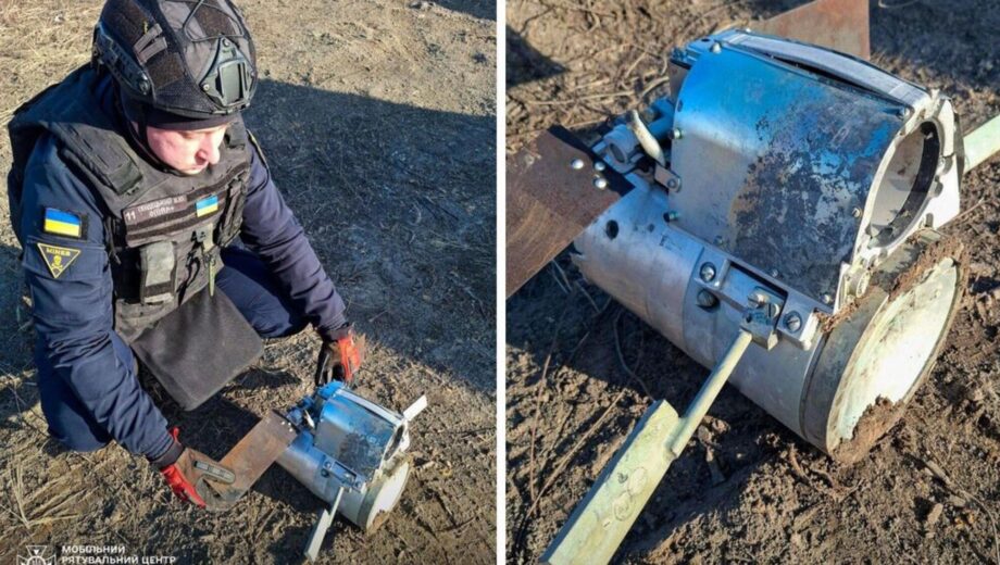 В Киевской области нашли боевой элемент российской кассетной бомбы