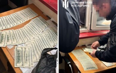 Чиновнику ТРО объявлено подозрение за взятку в размере 12 тысяч долларов