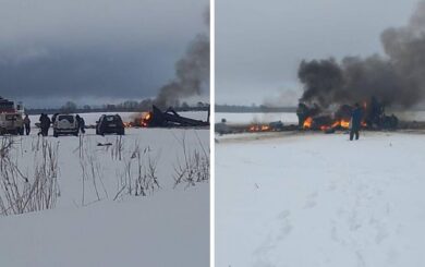 В Ленинградской области рф потерпел аварию вертолет Ми-28 во время учебного полета