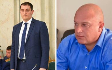 Как экспрокурор и его команда построили влияние в »Нефтегазе» — Западный фронт