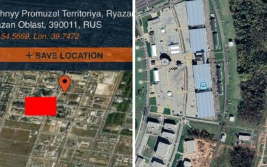 Дроны ВСУ атаковали Рязанскую и Подмосковскую области