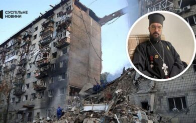 Православний священник назвав сьогоднішню атаку по Києву ”воздаянням” за марш рівності