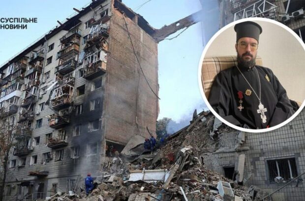 Православний священник назвав сьогоднішню атаку по Києву ”воздаянням” за марш рівності