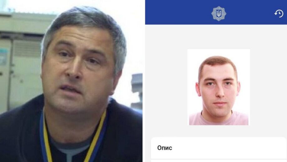 Сина судді ОАСК Аблова розшукують через вбивство