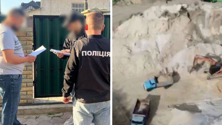 Незаконно видобули піску на понад 40 млн грн: учасникам схеми повідомили про підозру