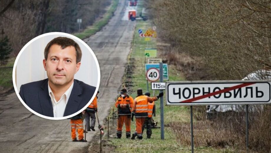 Бюрократия или давление на бизнес? Замглавы ГАЗО Тимчук блокирует работу предпринимателей в Чернобыльской зоне: что известно