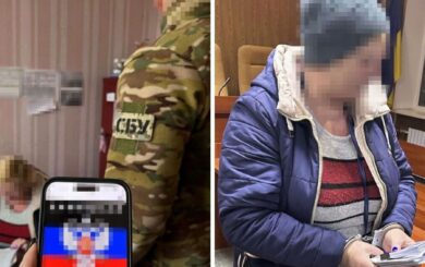 »Сдавала» украинских патриотов оккупантам: СБУ задержала предательницу в Харьковской области