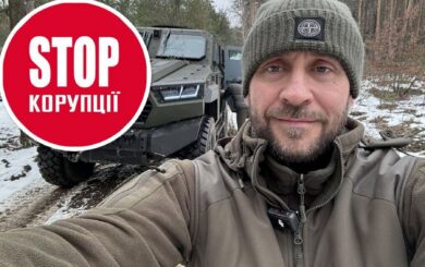 Роман Бочкала празднует день рождения: факты об одном из самых влиятельных военных блоггеров и волонтеров Украины