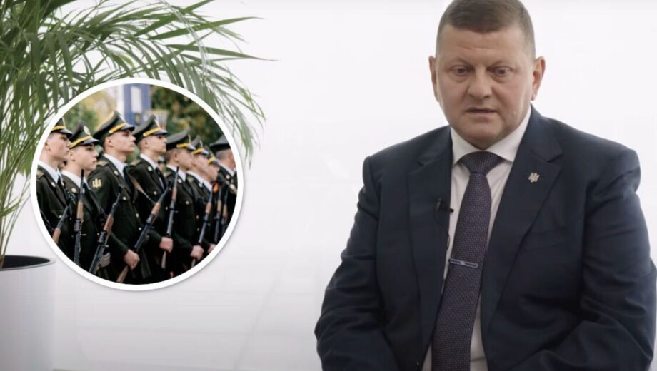 »Закрывали на замок и не выпускали с двойками»: Залужный о проблемах военных лицеев