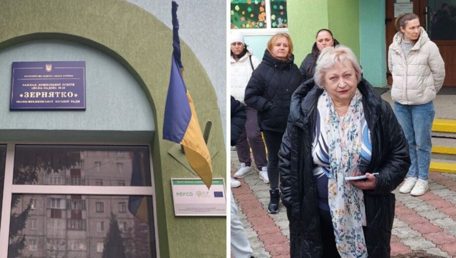 Эксдиректор детсада в Ивано-Франковске, выдавшая дочери более 300 тысяч гривен премий, добивается возобновления через суд