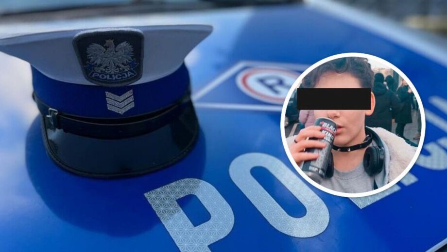 В Варшаве нашли тело пропавшей украинской школьницы Маргариты Шрайбер