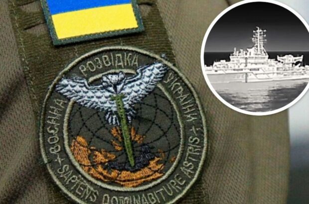 Разведка Украины ударила по кораблю черноморского флота россии возле Новороссийска