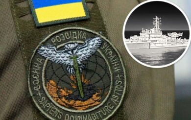 Розвідка України вдарила по кораблю чорноморського флоту росії біля Новоросійська